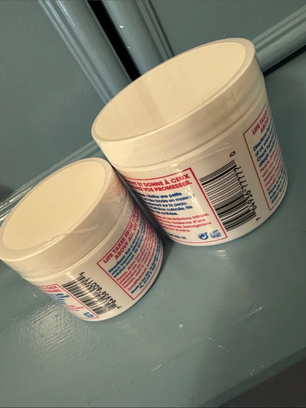 Egyptian Magic all purpose skin cream set of 2 - NEW